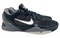 Nike Kobe 7 Black White Wolf Grey 488371-001 - фото 626290