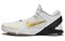Nike Kobe 7 Elite Home 511371-100 - фото 626294