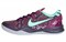 Nike Kobe 8 Pit Viper Men's 555035-502 - фото 626304