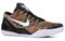 Nike Kobe 9 Elite Low Multicolor ID 677992-995 - фото 626324