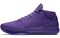 Nike Kobe A.D. Fearless Purple Black 922484-500 - фото 626368