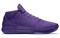 Nike Kobe A.D. Fearless Purple Black 922484-500 - фото 626369