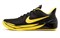 Nike Kobe A.D. Oregon 922026-001 - фото 626391