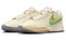 Nike LeBron 20 Famu Coconut Milk FN8263-100 - фото 626759