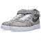 Nike Lunar Force 1 Mid Jacquard Sao Paulo 693203-081 - фото 626970