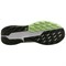 Nike Pegasus Trail 5 Light Silver College Grey Dark Team Red Barely Volt DV3864-004 - фото 627197