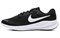 Nike Revolution 7 Road Wide 'Black White' FB8501-002 - фото 627757