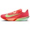Nike Rival Fly 4 Anti Slip Wear Resistant Low Top Running Shoes Men's Red FV6040-600 - фото 627766