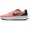 Nike Vapor Lite 3 Cushioning, Wear Resistant Low Top Tennis Shoes Men's Apricot Pink HQ5292-800 - фото 628342