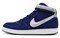 Nike X Supreme Air Vandal High 'Deep Royal' 304715-402 - фото 628496