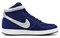 Nike X Supreme Air Vandal High 'Deep Royal' 304715-402 - фото 628497