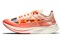 Nike Zoom Fly Camo Swoosh Orange AV8074-800 - фото 628559
