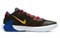 Nike Zoom Freak 1 Ep 'All Star Employee Of The Month' CD4961-001 - фото 628580