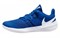 Nike Zoom Hyperspeed Court 'Game Royal' CI2964-410 - фото 628642