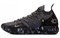 Nike Zoom Kd 11 'Gold Splatter' AO2604-901 - фото 628659