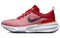 Nike ZoomX Invincible 3 Extra Wide 'University Red Blue Joy' FN1187-600 - фото 628791