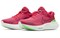 Nike ZoomX Invincible Run Flyknit 2 Siren Red Green Strike DH5425-600 - фото 628810