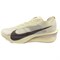 Nike ZoomX Vaporfly Next% 4 Jakob A. Ingebrigtsen HV6107-100 - фото 628842