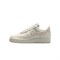 Nike Air Force 1 Cushioning, Wear Resistant Low Top Skateboard Shoes Women's Beige IH2051-072 - фото 628909