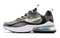 Nike Air Max 270 React Iron Grey Green GS BQ0103-022 - фото 629562