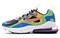 Nike Air Max 270 React Magic Flamingo GS CU4668-001 - фото 629572