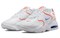 Nike Air Max 2X 'White Magic Ember' Women's CK2947-106 - фото 629643