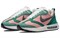 Nike Air Max Dawn Rust Pink Jade Glaze Women's DC4068-600 - фото 630132