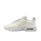 Nike Air Max Fire Sail White Women's IF2620-102 - фото 630186