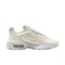 Nike Air Max Fire Sail White Women's IF2620-102 - фото 630187