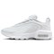 Nike Air Max Fire White Women's IF2620-100 - фото 630192