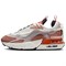 Nike Air Max Furyosa Nrg Sail Black Phantom Platinum Violet Women's DC7350-101 - фото 630203