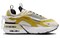 Nike Air Max Furyosa Saturn Gold Women's FQ8933-001 - фото 630208