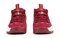 Nike Air Max Penny Le 'Team Red' Gs 315519-600 - фото 630286