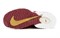 Nike Air Max Penny Le 'Team Red' Gs 315519-600 - фото 630287
