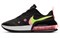 Nike Air Max Up Black Cyber Sunset Pulse Women's CW5346-001 - фото 630379