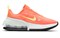 Nike Air Max Up Bright Mango Women's CW5346-800 - фото 630386