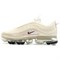 Nike Air VaporMax 97 Metallic Cashmere Women's AO4542-900 - фото 630519