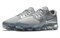 Nike Air VaporMax Cs Wolf Grey Metallic Silver Women's AH9045-006 - фото 630530