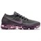 Nike Air VaporMax Tea Berry Women's 899472-400 - фото 630555