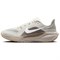 Nike Air Zoom Pegasus 41 Phantom Mink Brown Women's FD2723-008 - фото 630672