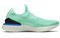 Nike Epic Phantom React Flyknit Hyper Turquoise Women's BV0415-300 - фото 631562