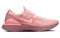 Nike Epic React Flyknit 2 Rust Pink Women's BQ8927-600 - фото 631577