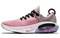 Nike Joyride Run Flyknit 'Platinum Violet' Women's AQ2731-006 - фото 631950
