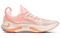 Nike Joyride Run Flyknit Sunset Tint Women's AQ2731-601 - фото 631963