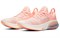 Nike Joyride Run Flyknit Sunset Tint Women's AQ2731-601 - фото 631964