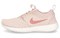Nike Juvenate Shock Absorption Non Slip Wear resistant Low Tops Retro Pink Women's 724979-606 - фото 631977