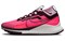 Nike React Pegasus Trail 4 Gore Tex Hyper Pink Team Red Pink Foam Burgundy Crush Women's FN7769-600 - фото 632413