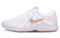 Nike Revolution 4 'Metallic Red Bronze' Women's 908999-102 - фото 632543