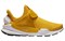 Nike Sock Dart Shock Absorbers With Slip Resistant Features Low Top Casual Shoes Women's Yellow White 848475-700 - фото 632771